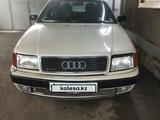 Audi 100 1991 года за 1 500 000 тг. в Алматы