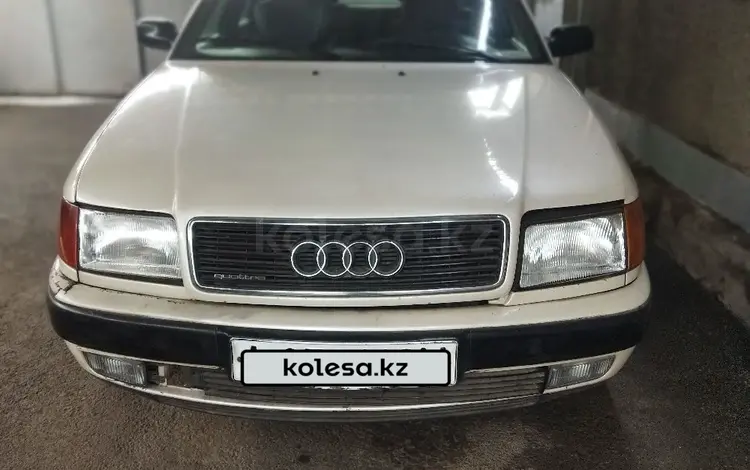 Audi 100 1991 года за 1 500 000 тг. в Алматы