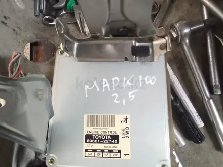 Компьютер Марк 100 2.5 за 20 000 тг. в Алматы