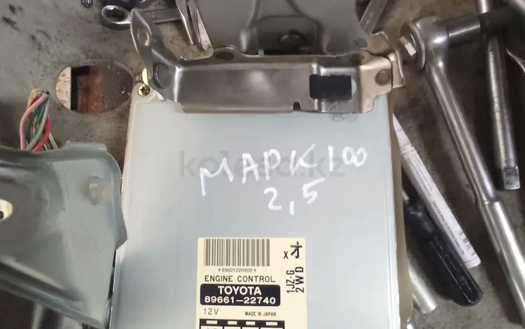 Компьютер Марк 100 2.5 за 20 000 тг. в Алматы