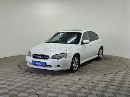 Subaru Legacy, 2006