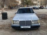 Mercedes-Benz E 230 1991 годаүшін800 000 тг. в Каратау – фото 4