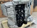 Кобальт двигатель B15D2 новый Chevrolet Cobalt 1.5 F14D3 F14D4 F16D4 F16D3 за 420 000 тг. в Астана – фото 2