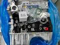 Кобальт двигатель B15D2 новый Chevrolet Cobalt 1.5 F14D3 F14D4 F16D4 F16D3 за 420 000 тг. в Астана – фото 3