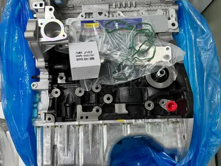 Кобальт двигатель B15D2 новый Chevrolet Cobalt 1.5 F14D3 F14D4 F16D4 F16D3 за 420 000 тг. в Астана – фото 3