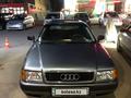 Audi 80 1992 года за 1 600 000 тг. в Астана