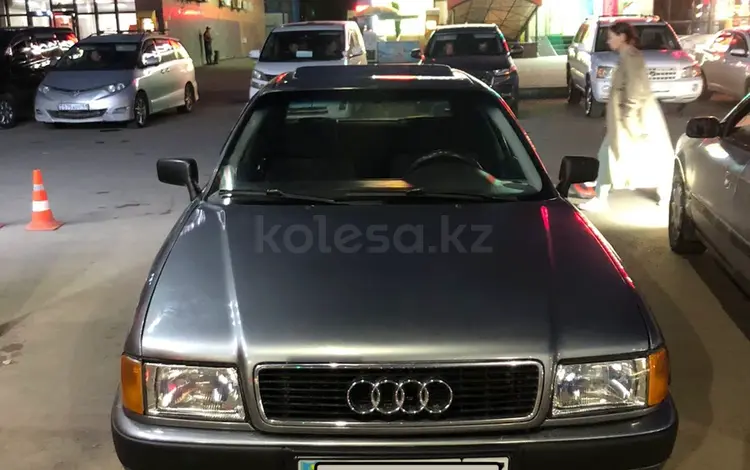 Audi 80 1992 года за 1 600 000 тг. в Астана