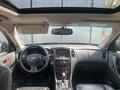 Infiniti EX35 2008 годаүшін4 000 000 тг. в Актобе – фото 5