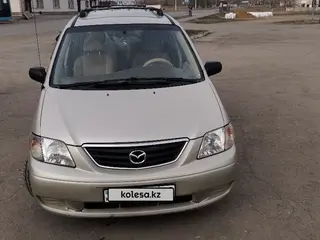 Mazda MPV