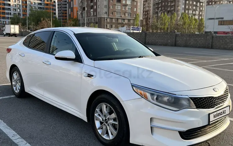 Kia Optima 2016 года за 7 500 000 тг. в Алматы