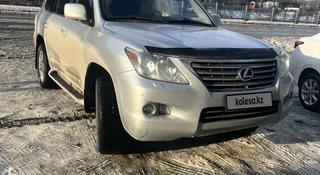 Lexus LX 570 2008 года за 18 000 000 тг. в Алматы