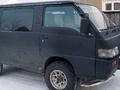 Mitsubishi Delica 1993 годаүшін1 300 000 тг. в Экибастуз – фото 7