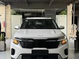 Kia Seltos 2026 года за 11 100 000 тг. в Алматы