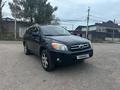 Toyota RAV4 2006 года за 7 000 000 тг. в Алматы