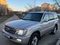 Toyota Land Cruiser 2007 года за 13 000 000 тг. в Алматы