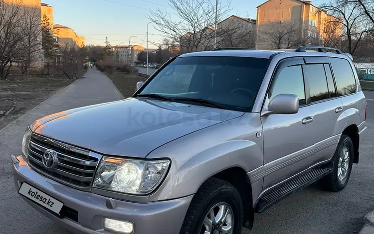 Toyota Land Cruiser 2007 года за 13 000 000 тг. в Алматы