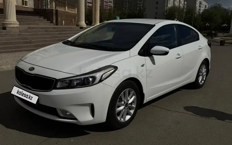 Kia Cerato 2018 года за 7 400 000 тг. в Уральск