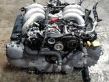 Двигатель Subaru Ez30 3.0 литра Субару Япония Контрактный за 55 550 тг. в Алматы
