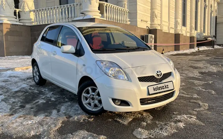 Toyota Yaris 2010 года за 4 190 000 тг. в Алматы