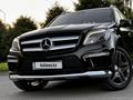 Mercedes-Benz GL 500 2014 годаүшін15 000 000 тг. в Алматы – фото 13
