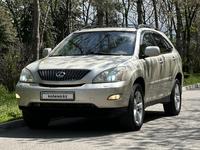 Lexus RX 330 2004 года за 7 600 000 тг. в Алматы