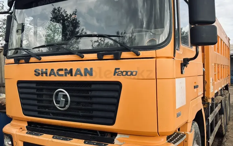 Shacman (Shaanxi)  F2000 2017 года за 16 500 000 тг. в Атырау