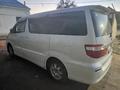 Toyota Alphard 2004 годаүшін7 700 000 тг. в Атырау – фото 8