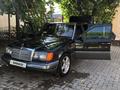 Mercedes-Benz E 230 1991 года за 2 500 000 тг. в Кызылорда – фото 15