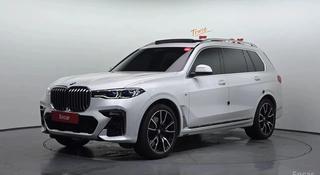 BMW X7 XDrive 40i 2022 годаүшін35 000 000 тг. в Алматы