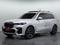 BMW X7 XDrive 40i 2022 года за 35 000 000 тг. в Алматы