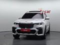 BMW X7 XDrive 40i 2022 года за 35 000 000 тг. в Алматы – фото 2