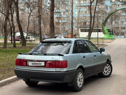 Audi 80 1991 года за 950 000 тг. в Алматы – фото 4