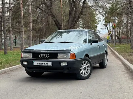 Audi 80 1991 года за 950 000 тг. в Алматы
