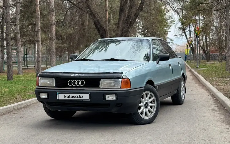 Audi 80 1991 года за 950 000 тг. в Алматы