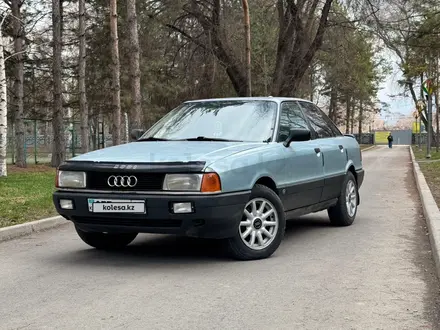Audi 80 1991 года за 950 000 тг. в Алматы – фото 2
