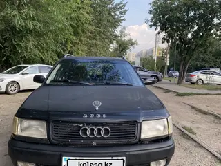 Audi 100