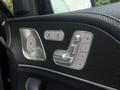 Mercedes-Benz GLS 450 2021 года за 48 500 000 тг. в Алматы – фото 17