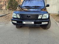 Lexus LX 470 2005 годаүшін13 000 000 тг. в Алматы