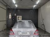 Mercedes-Benz C 200 1995 годаүшін1 000 000 тг. в Костанай