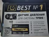 Датчики давления за 14 990 тг. в Актобе – фото 3