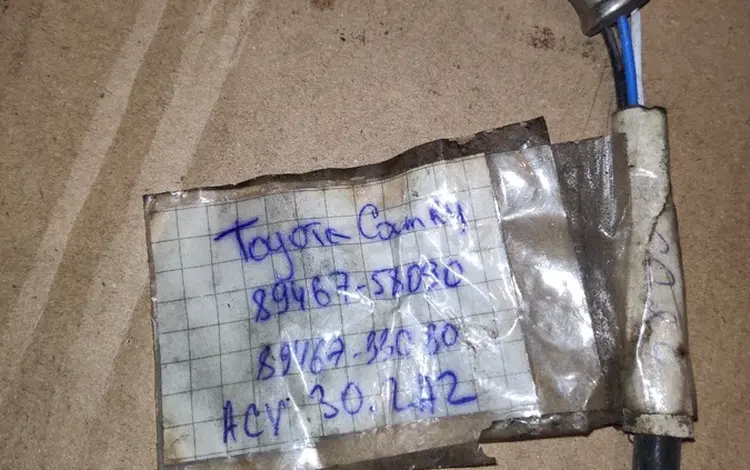 Лямбда зонд на камри за 28 000 тг. в Алматы