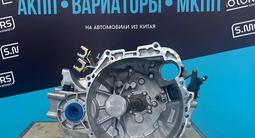 МКПП коробка передач Geely Emgrand X7 2.0 JLD 4G20 джели V5A1C за 480 000 тг. в Семей – фото 3