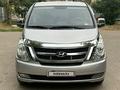 Hyundai H-1 2010 годаүшін7 800 000 тг. в Уральск