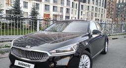 Kia K7 2018 года за 9 700 000 тг. в Алматы – фото 2