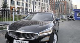 Kia K7 2018 года за 9 700 000 тг. в Алматы – фото 3