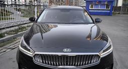 Kia K7 2018 года за 9 700 000 тг. в Алматы – фото 4