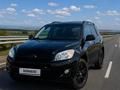 Toyota RAV4 2011 года за 7 300 000 тг. в Астана