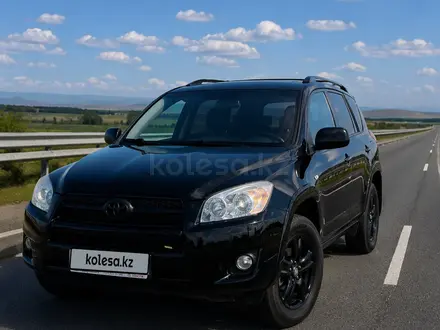 Toyota RAV4 2011 года за 7 300 000 тг. в Астана