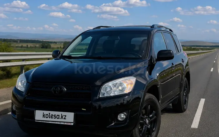 Toyota RAV4 2011 года за 7 300 000 тг. в Астана