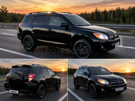 Toyota RAV4 2011 года за 7 300 000 тг. в Астана – фото 3